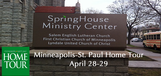 springhousehometour